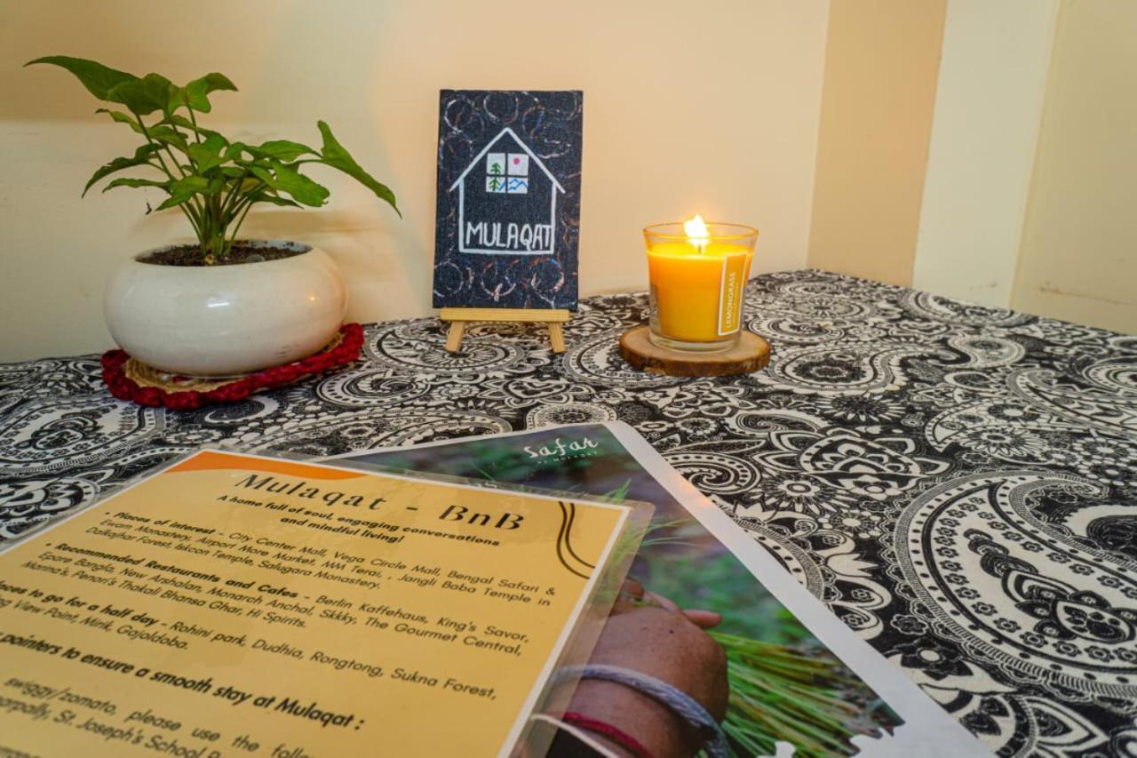 Mulaqat Homestay Siliguri Extérieur photo
